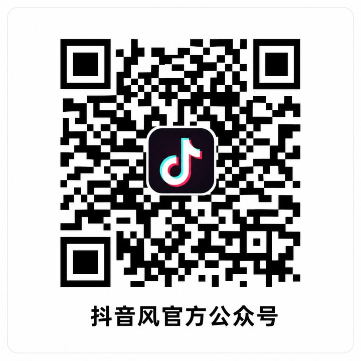 老虎菜公众号二维码